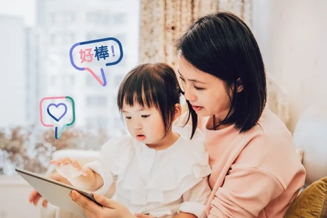 Apakah Orang Tua Bisa Memantau Kegiatan Kursus Mandarin di LingoAce