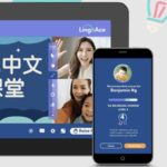 Bingung Mau Belajar Bahasa Mandarin Dimana? LingoAce Solusinya