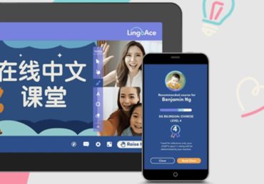 Bingung Mau Belajar Bahasa Mandarin Dimana LingoAce Solusinya