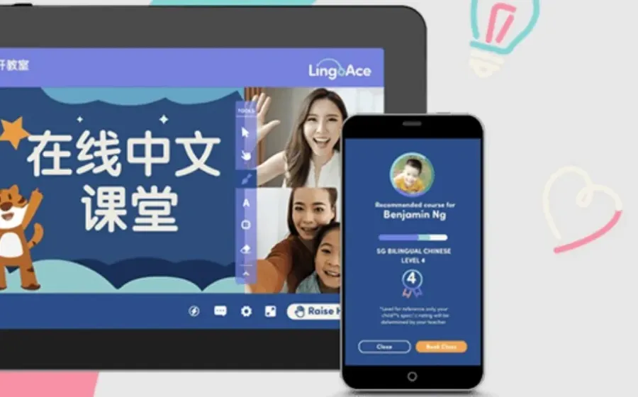 Bingung Mau Belajar Bahasa Mandarin Dimana LingoAce Solusinya